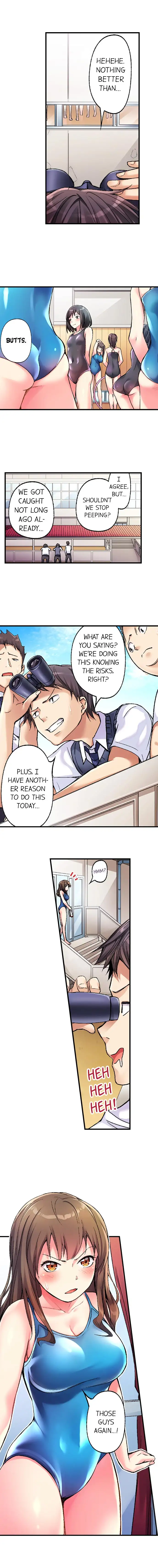 No Panty Booty Workout! Chapter 1 Page 2