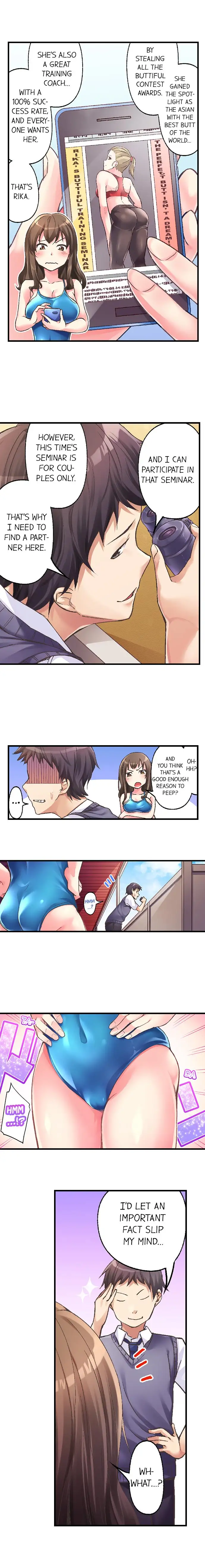 No Panty Booty Workout! Chapter 1 Page 4