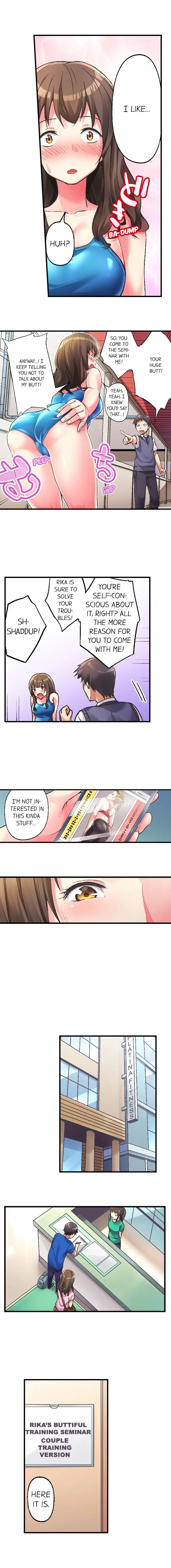 No Panty Booty Workout! Chapter 1 Page 5