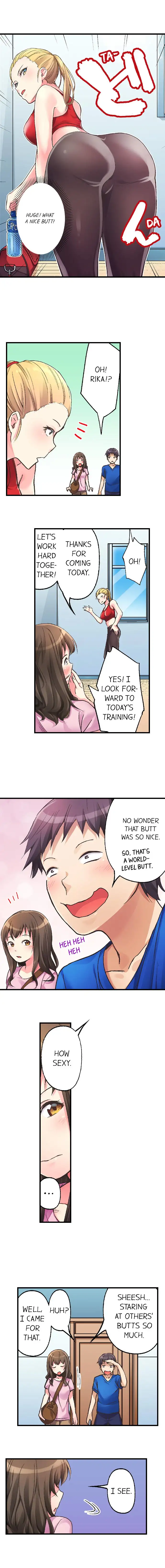 No Panty Booty Workout! Chapter 1 Page 7