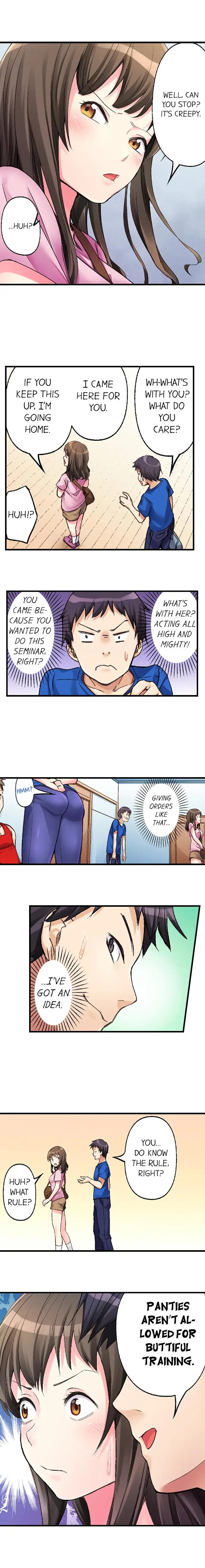 No Panty Booty Workout! Chapter 1 Page 8
