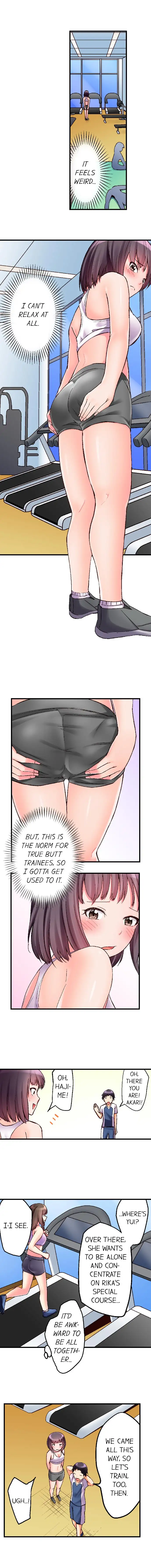 No Panty Booty Workout! Chapter 10 Page 5