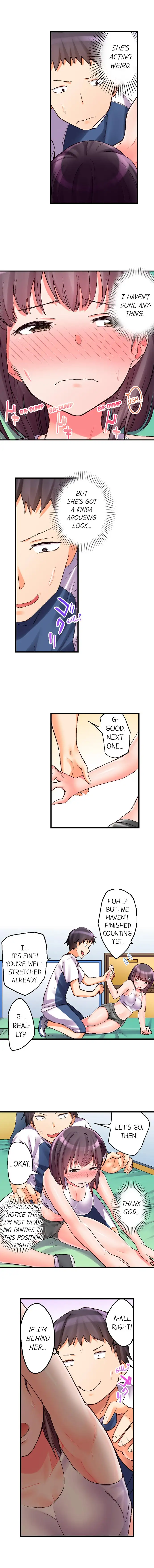 No Panty Booty Workout! Chapter 10 Page 7