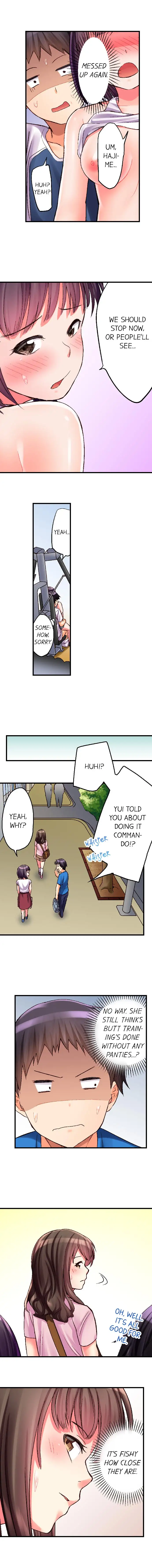No Panty Booty Workout! Chapter 12 Page 9