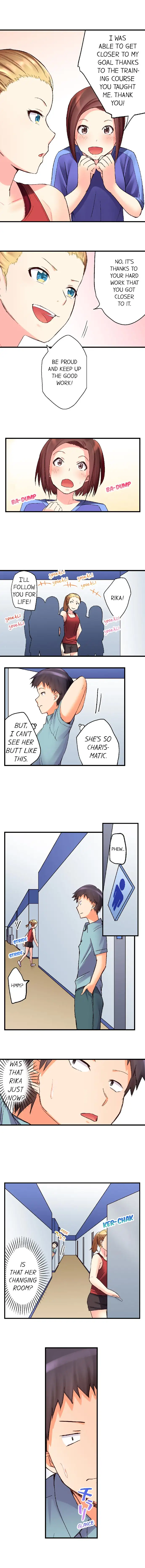 No Panty Booty Workout! Chapter 13 Page 4