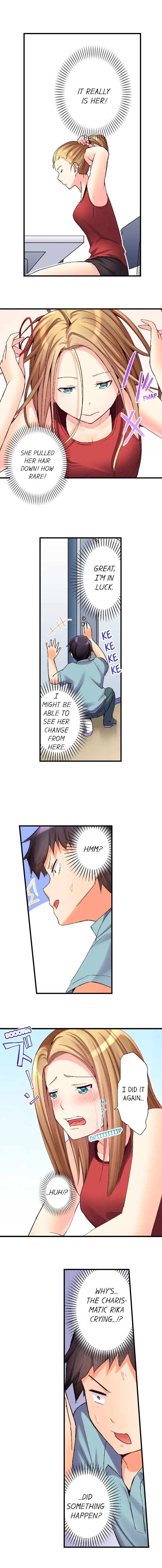 No Panty Booty Workout! Chapter 13 Page 5