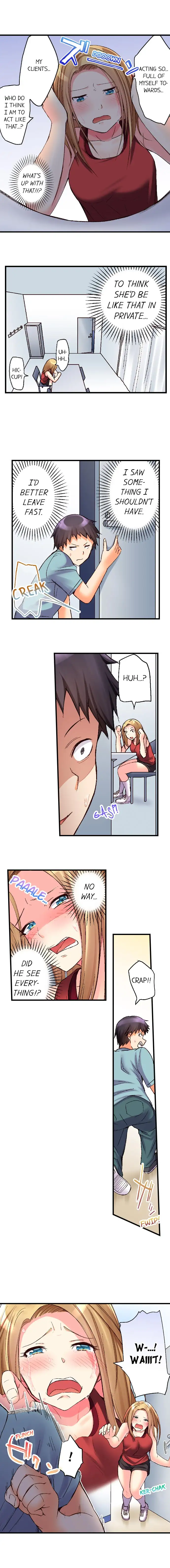 No Panty Booty Workout! Chapter 13 Page 6