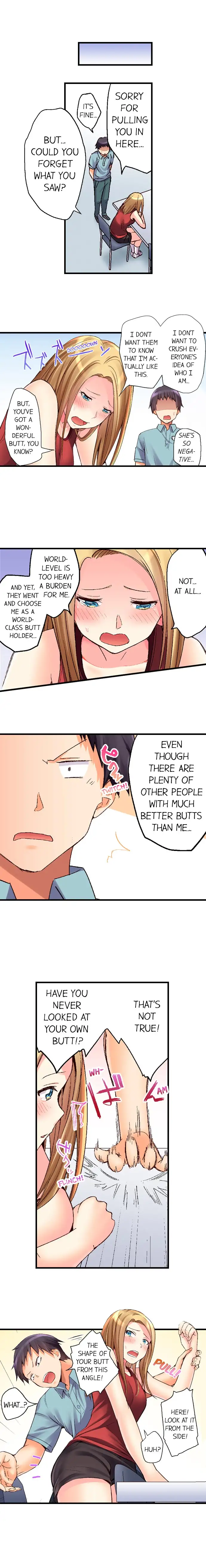 No Panty Booty Workout! Chapter 13 Page 7