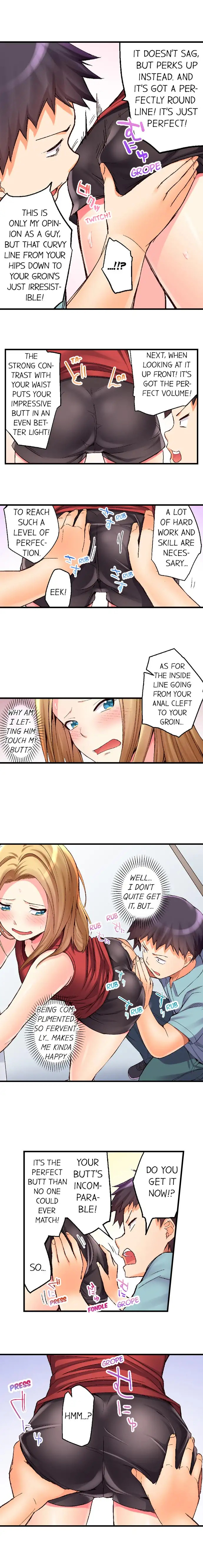 No Panty Booty Workout! Chapter 13 Page 8