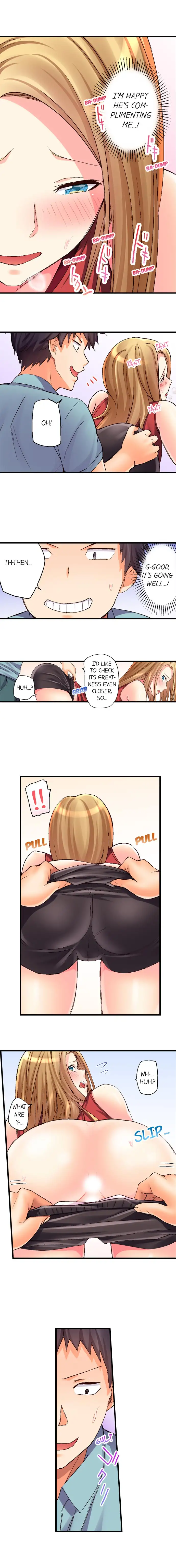 No Panty Booty Workout! Chapter 14 Page 3
