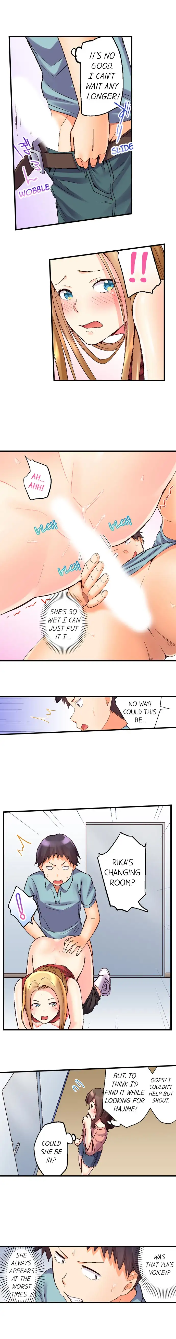 No Panty Booty Workout! Chapter 14 Page 6