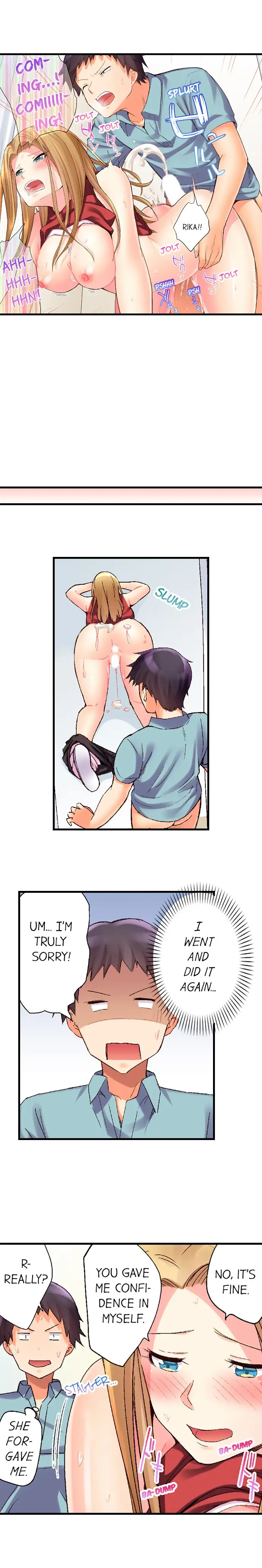 No Panty Booty Workout! Chapter 15 Page 8