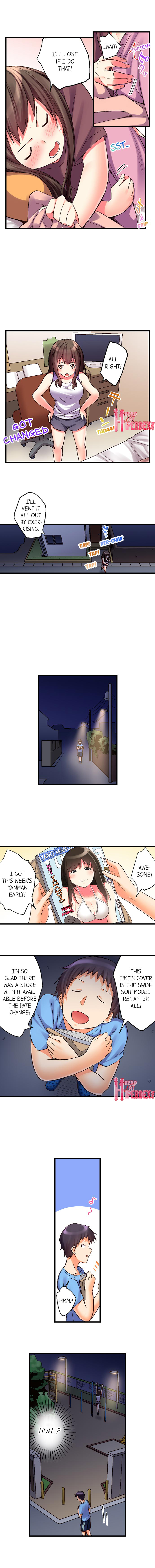 No Panty Booty Workout! Chapter 16 Page 3