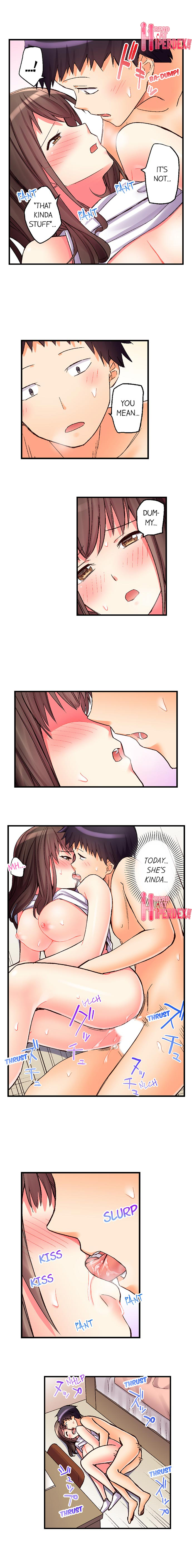 No Panty Booty Workout! Chapter 18 Page 5