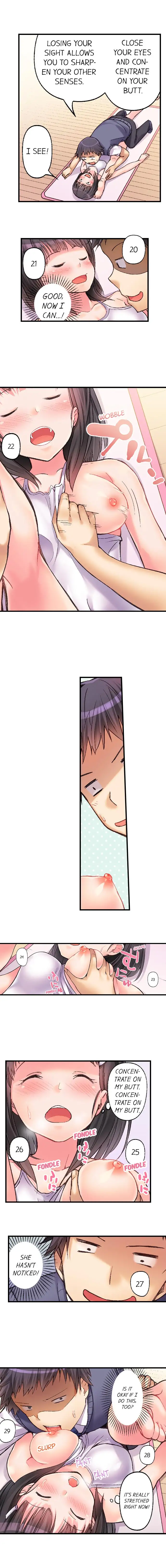 No Panty Booty Workout! Chapter 5 Page 3