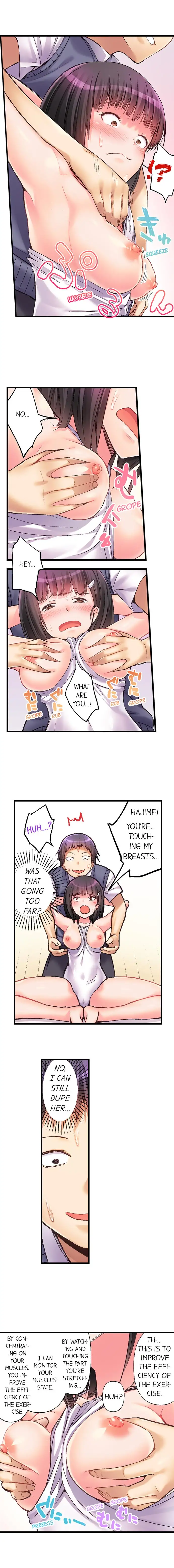 No Panty Booty Workout! Chapter 5 Page 6