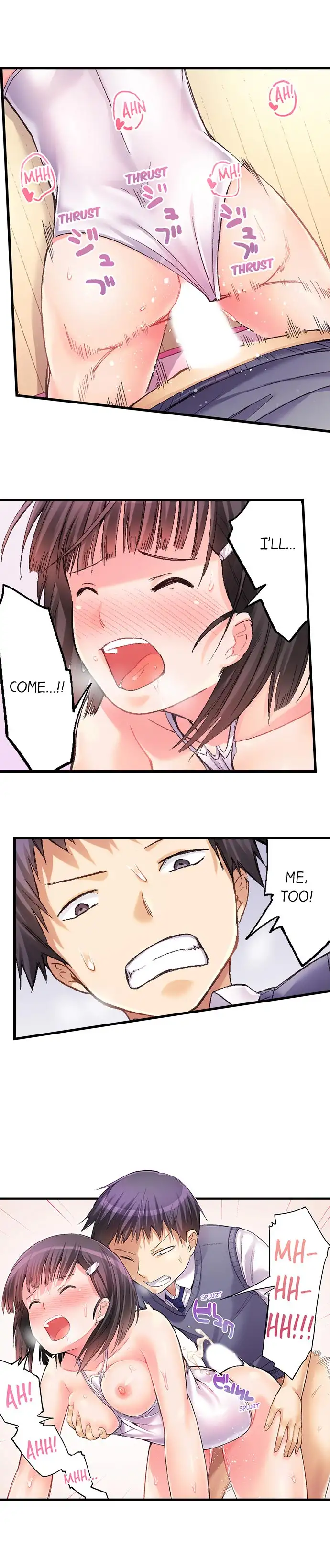 No Panty Booty Workout! Chapter 6 Page 8