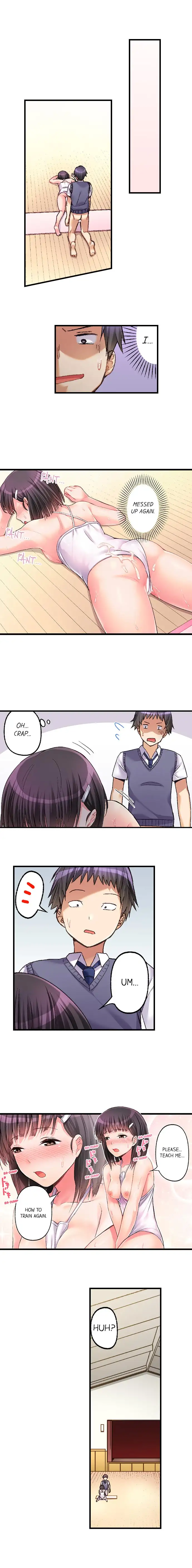 No Panty Booty Workout! Chapter 6 Page 9