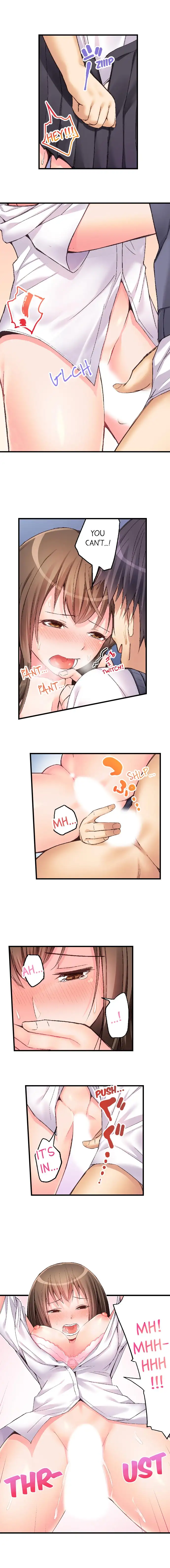 No Panty Booty Workout! Chapter 8 Page 8