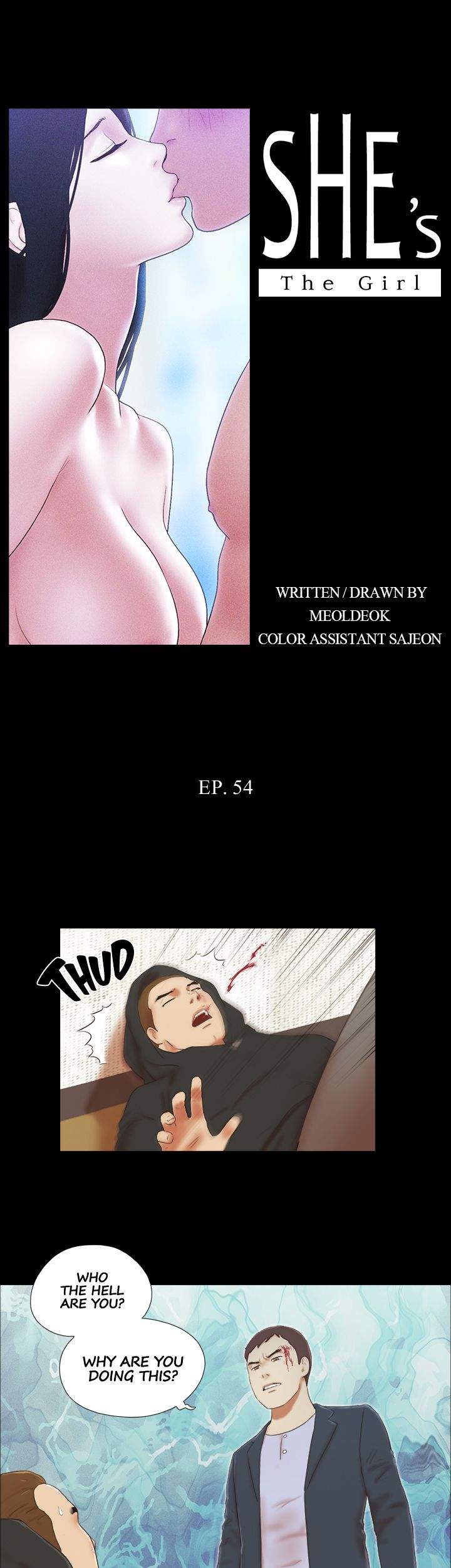 She’s The Girl Chapter 54 Page 1