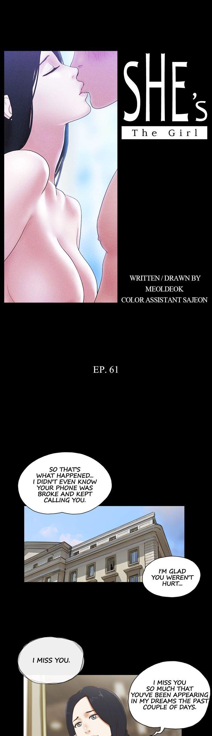 She’s The Girl Chapter 61 Page 3