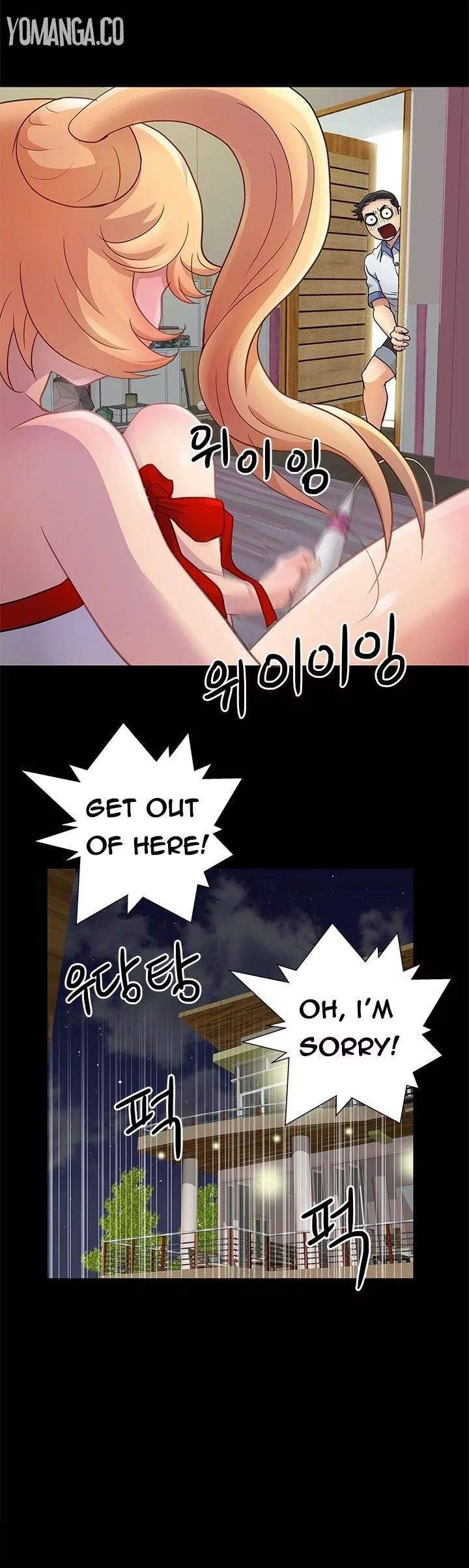 Will You Do as I Say? Chapter 4 Page 2