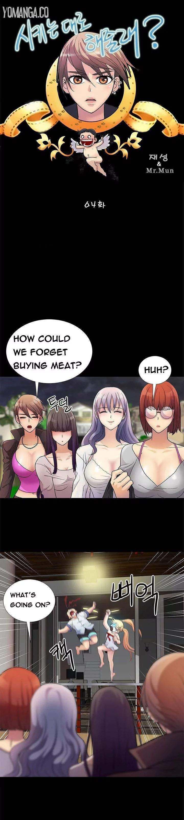 Will You Do as I Say? Chapter 4 Page 3