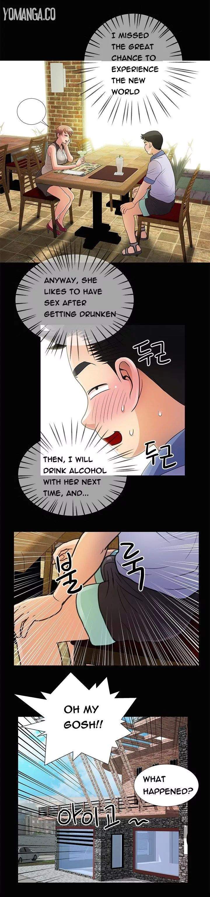 Will You Do as I Say? Chapter 7 Page 6