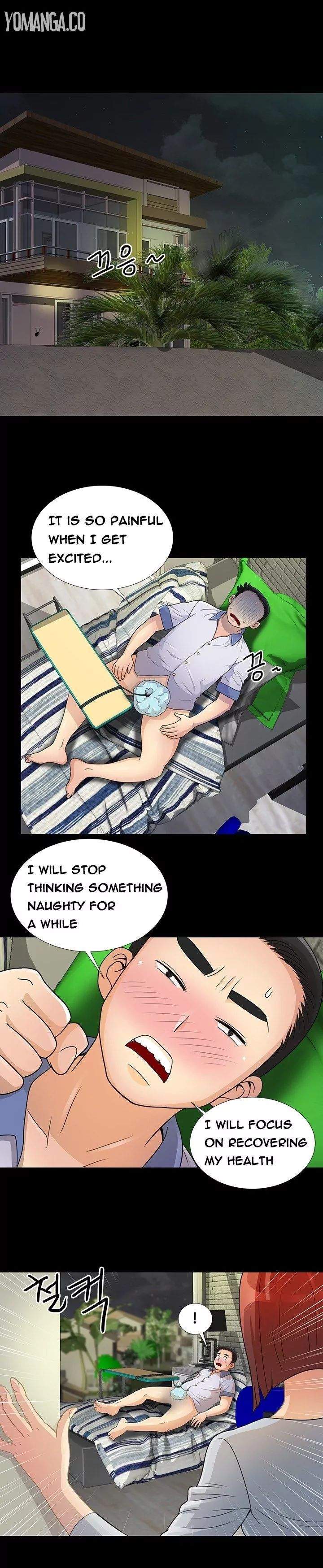 Will You Do as I Say? Chapter 7 Page 7