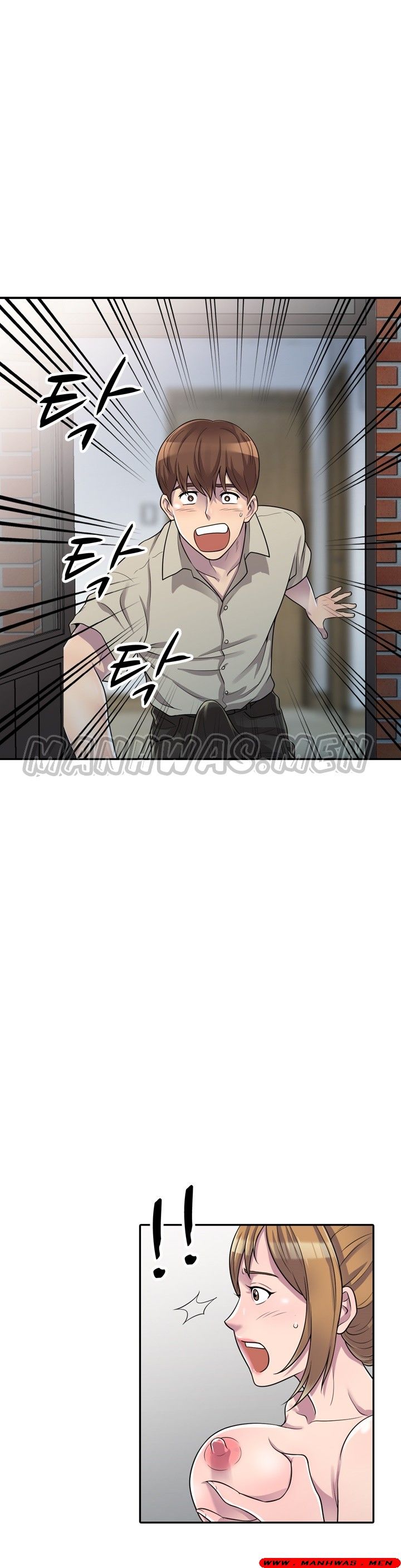 Stealing Taste Raw Chapter 1 Page 19