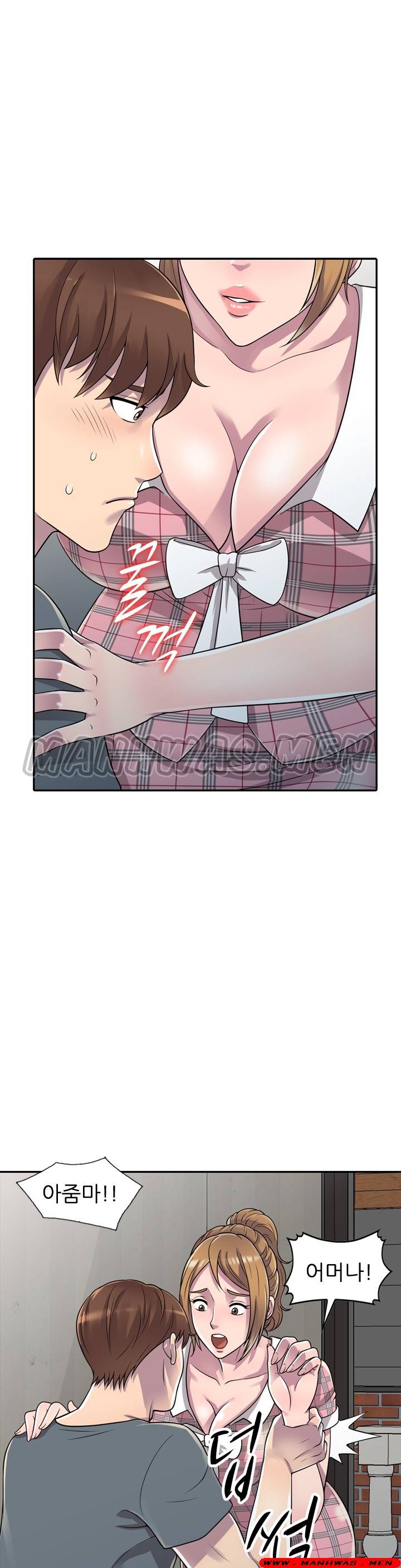 Stealing Taste Raw Chapter 1 Page 31