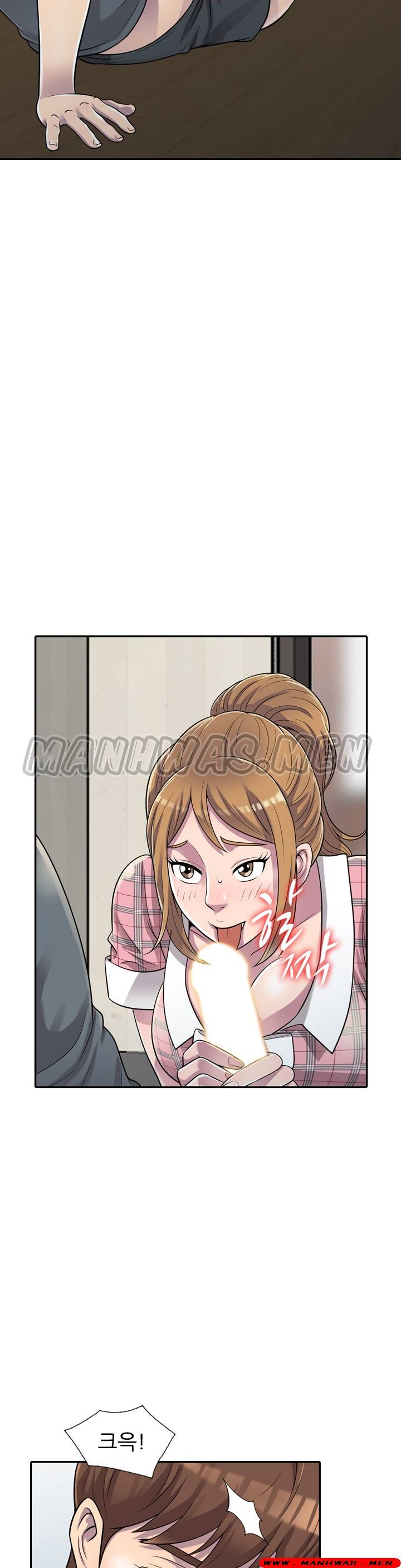 Stealing Taste Raw Chapter 1 Page 41