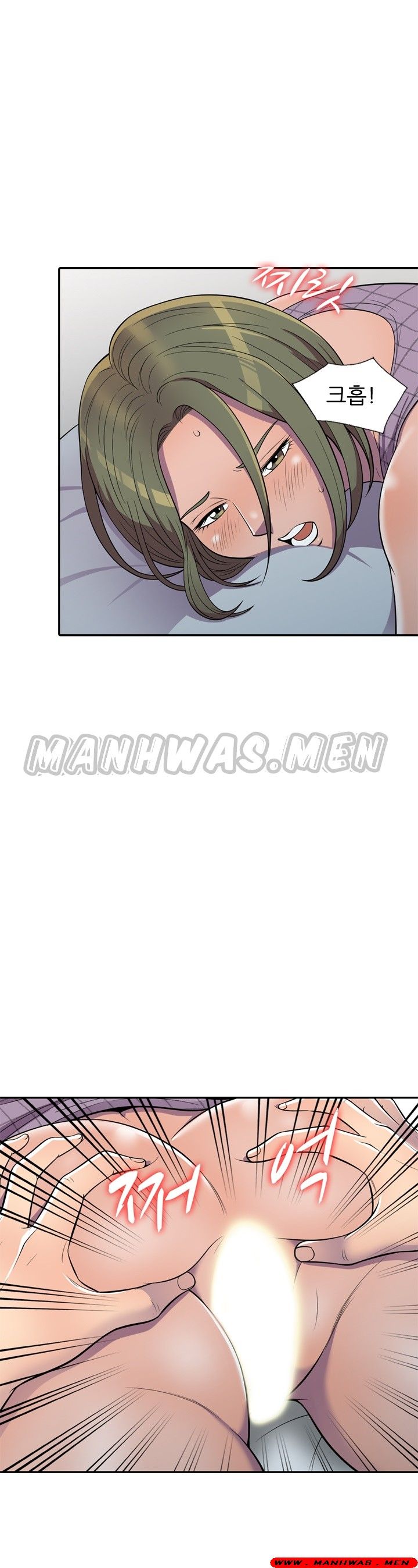 Stealing Taste Raw Chapter 10 Page 1