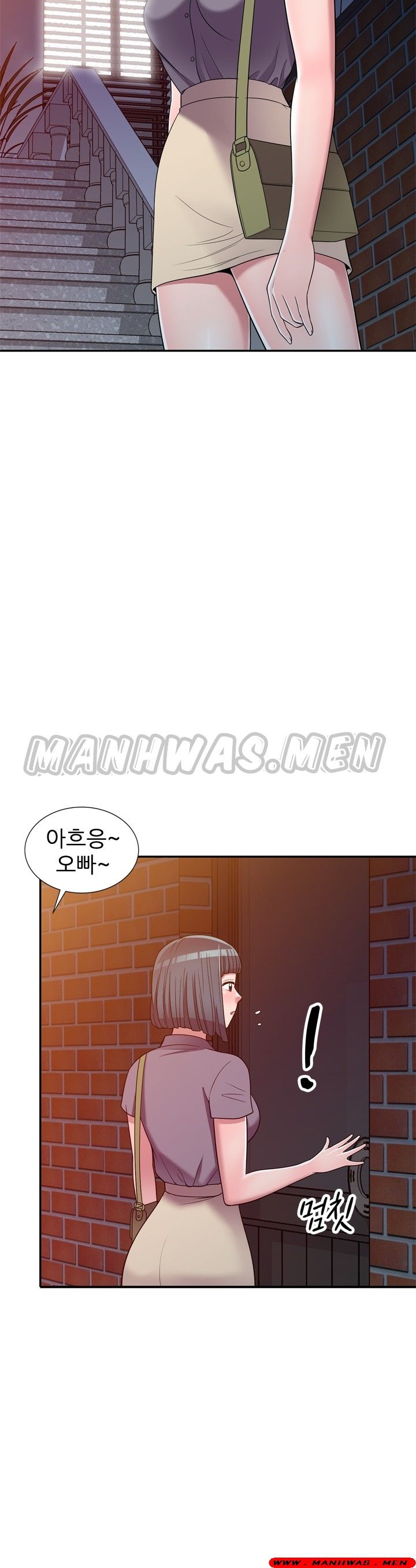 Stealing Taste Raw Chapter 11 Page 24