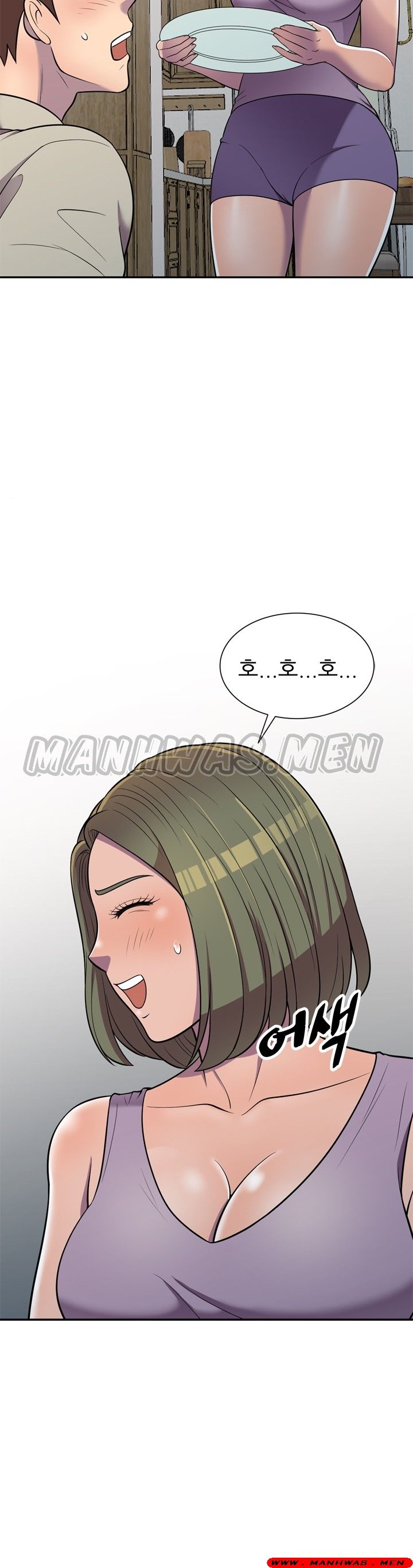 Stealing Taste Raw Chapter 11 Page 3