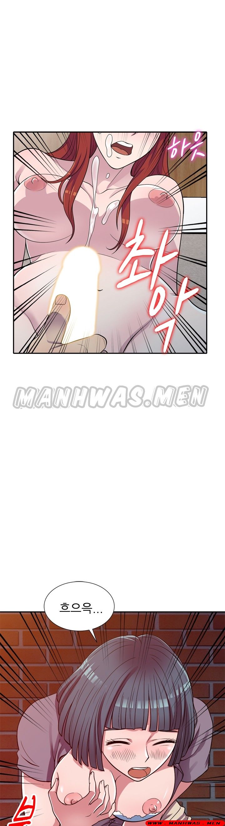 Stealing Taste Raw Chapter 12 Page 34