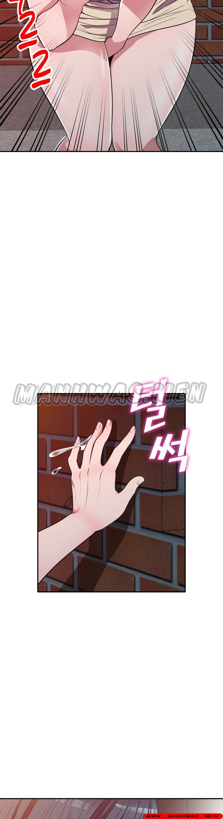 Stealing Taste Raw Chapter 12 Page 35