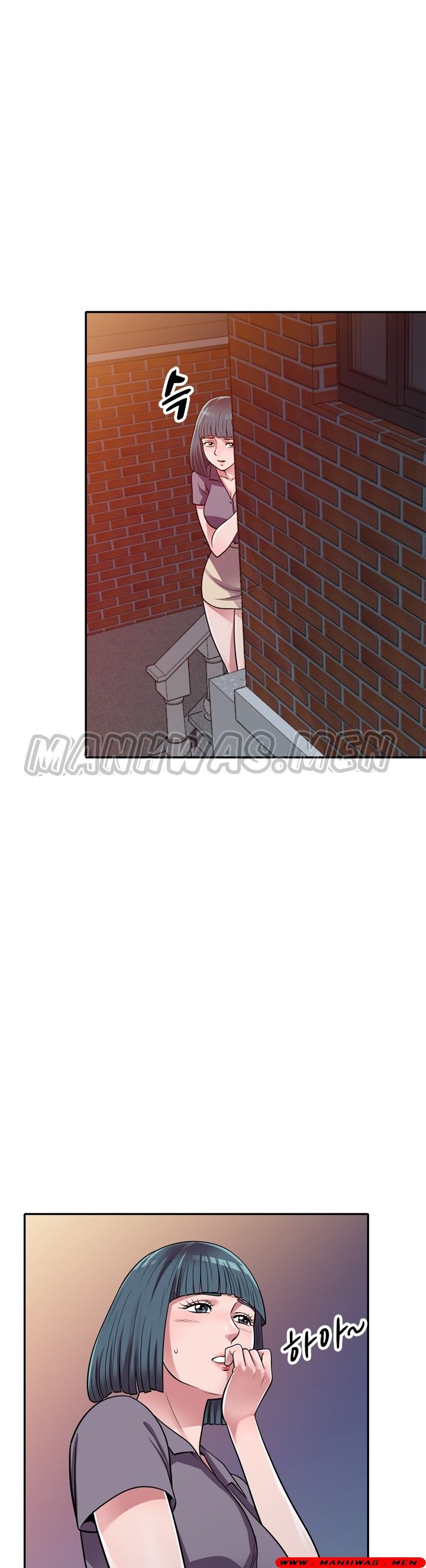 Stealing Taste Raw Chapter 13 Page 10