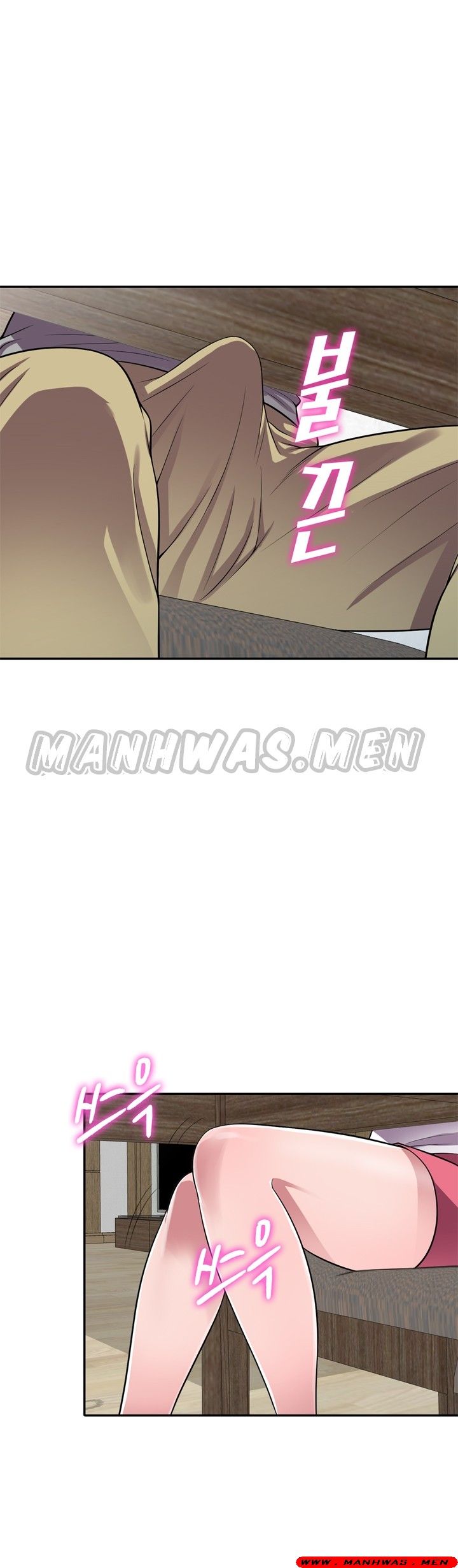 Stealing Taste Raw Chapter 13 Page 25
