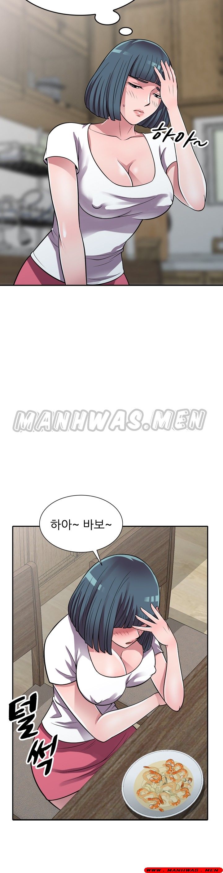 Stealing Taste Raw Chapter 13 Page 30