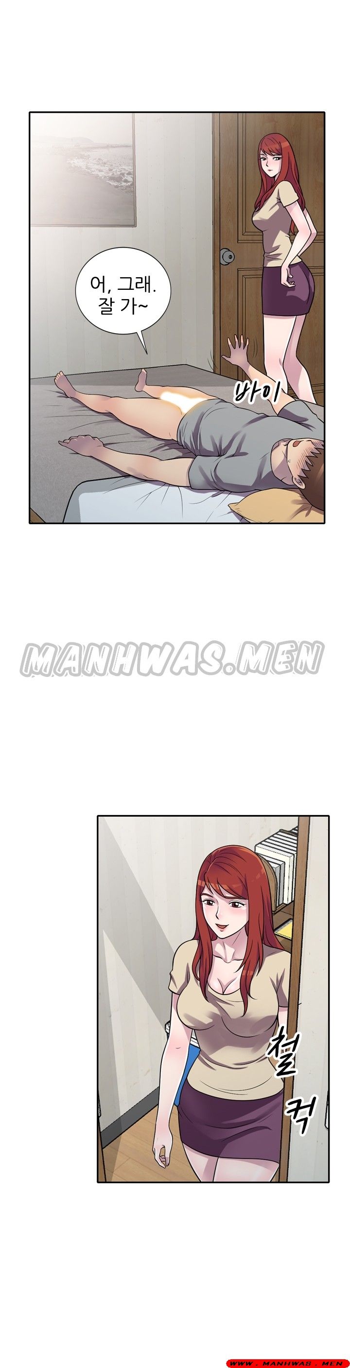 Stealing Taste Raw Chapter 13 Page 8