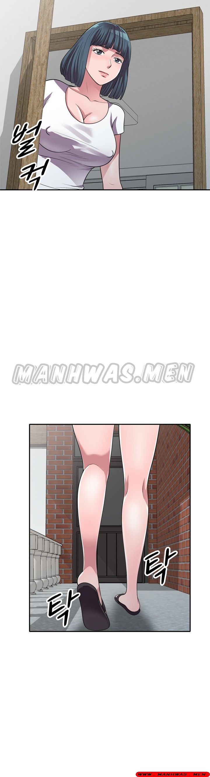Stealing Taste Raw Chapter 14 Page 15