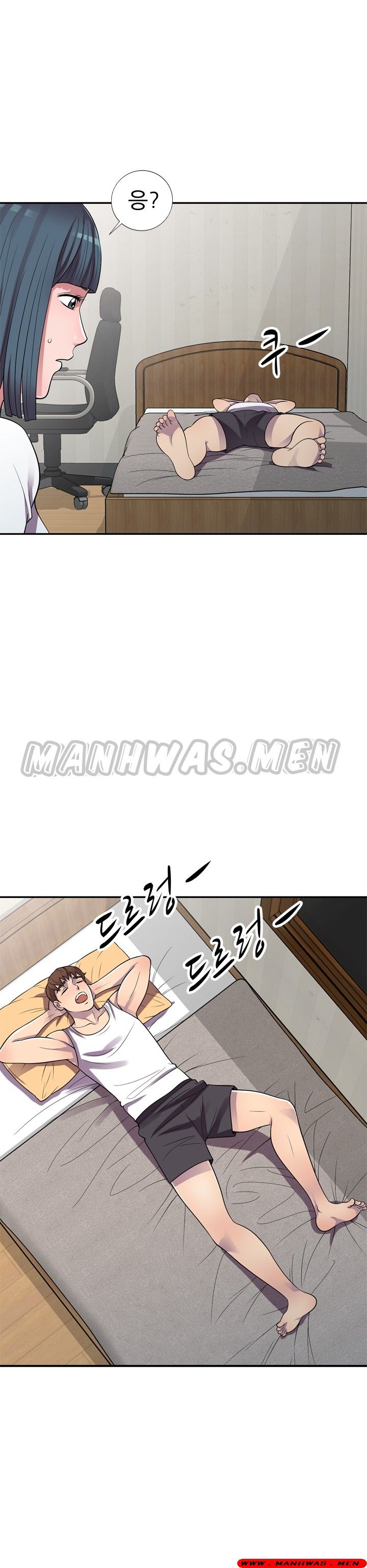Stealing Taste Raw Chapter 14 Page 18