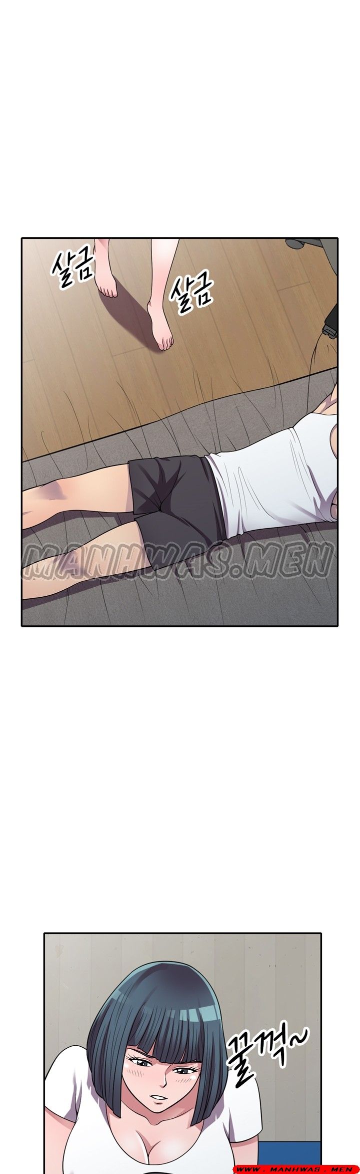 Stealing Taste Raw Chapter 14 Page 22
