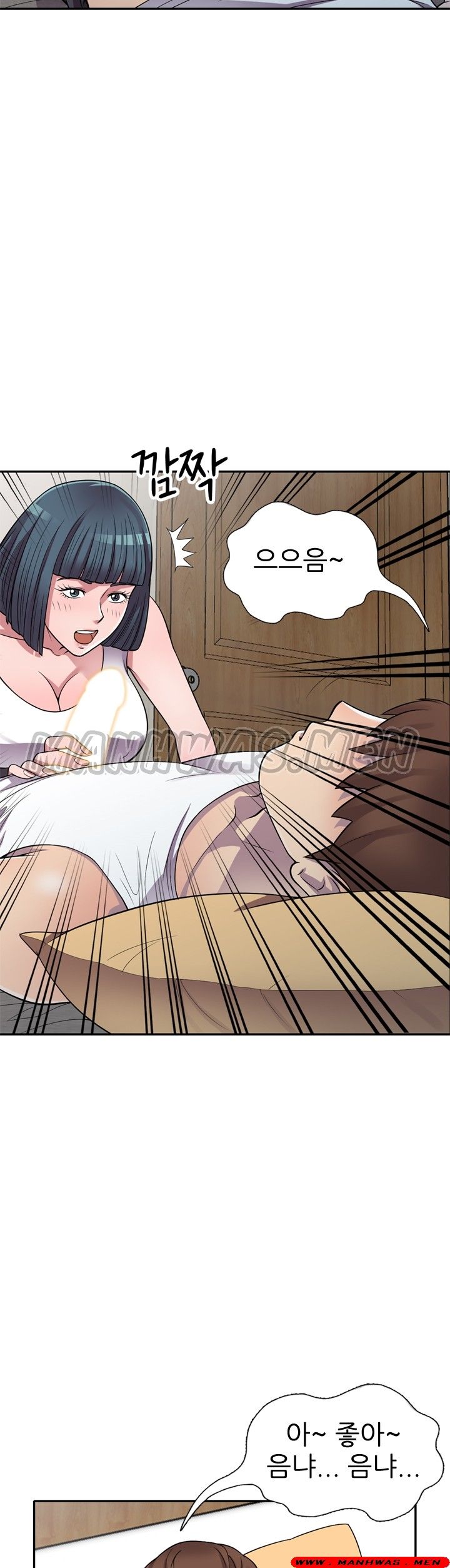 Stealing Taste Raw Chapter 14 Page 29