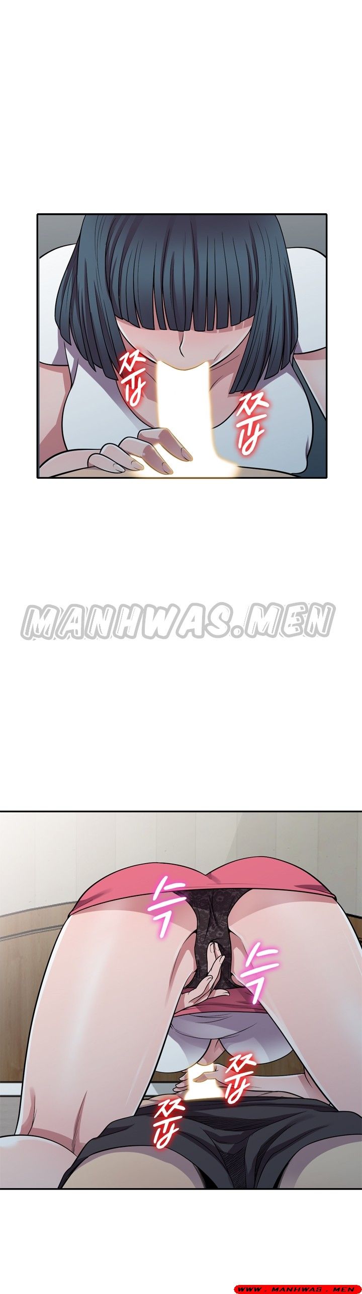 Stealing Taste Raw Chapter 14 Page 31