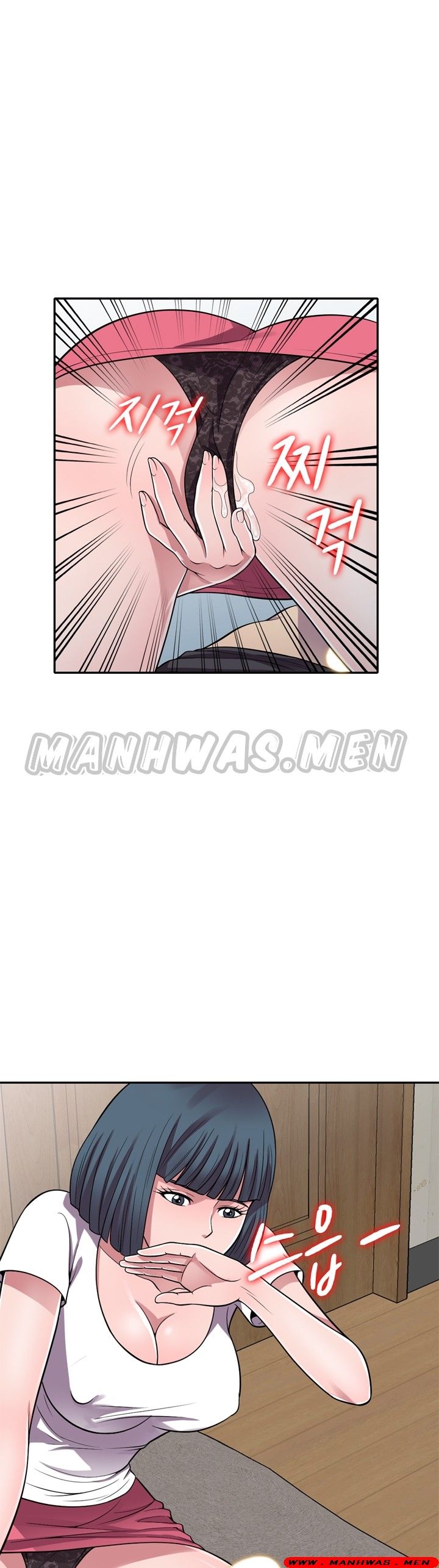 Stealing Taste Raw Chapter 14 Page 32