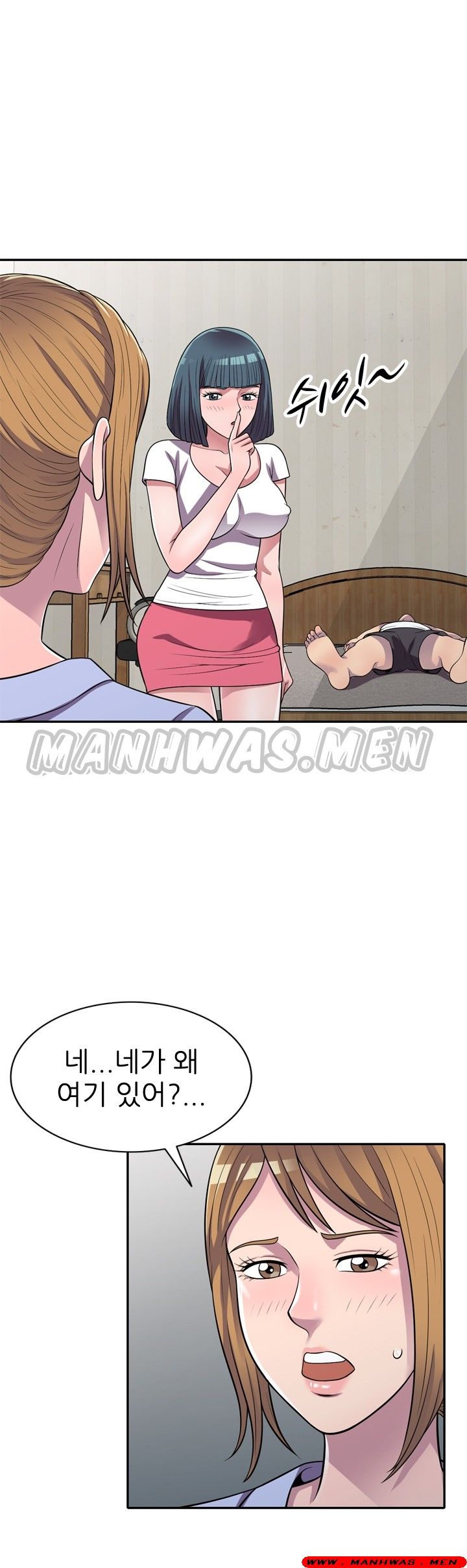 Stealing Taste Raw Chapter 14 Page 38
