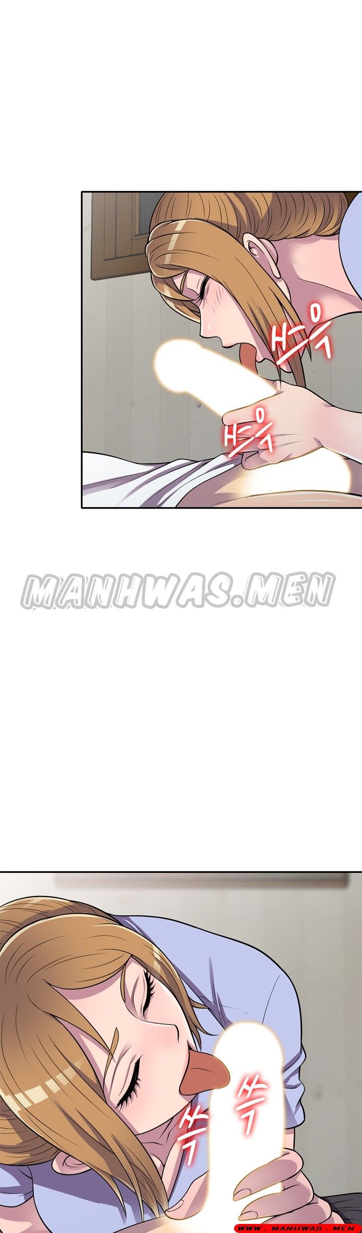 Stealing Taste Raw Chapter 15 Page 14