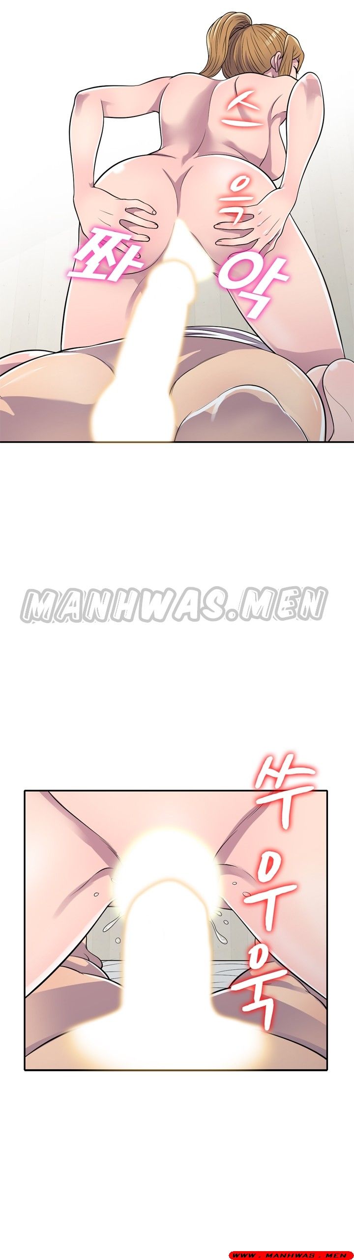 Stealing Taste Raw Chapter 15 Page 22